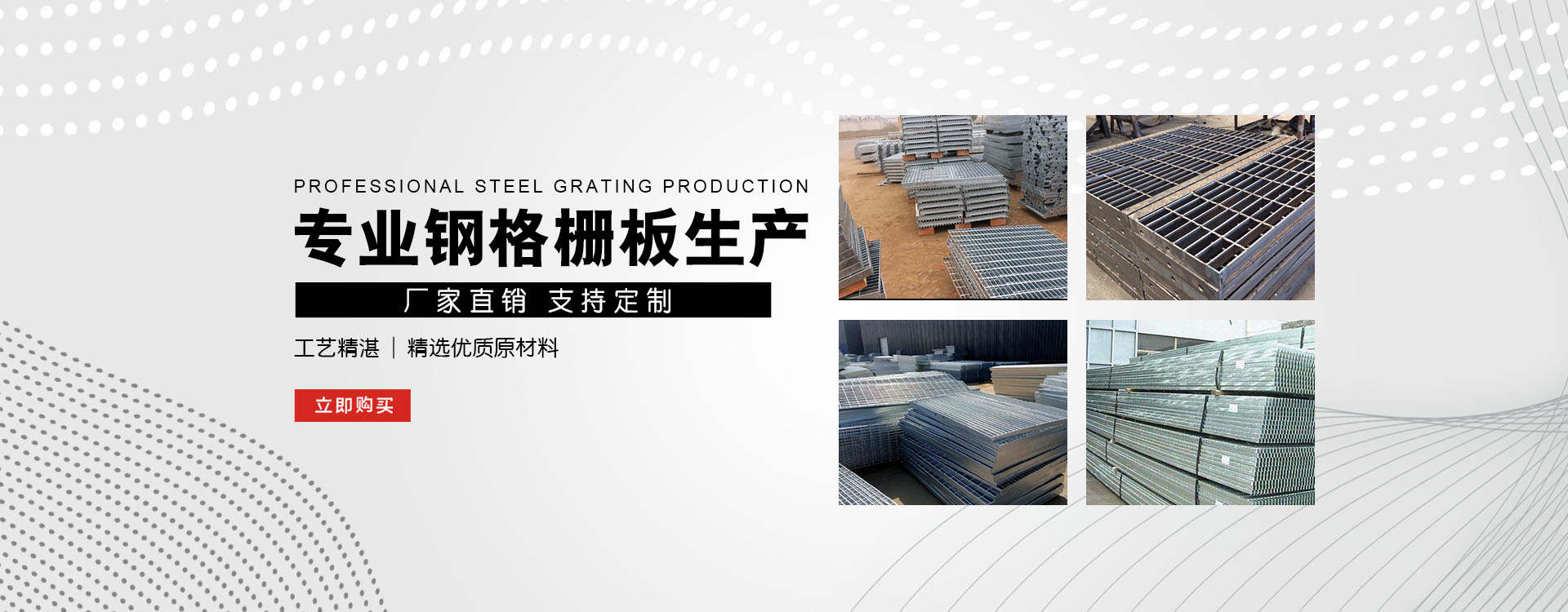 科尔沁右翼前test123_COPY