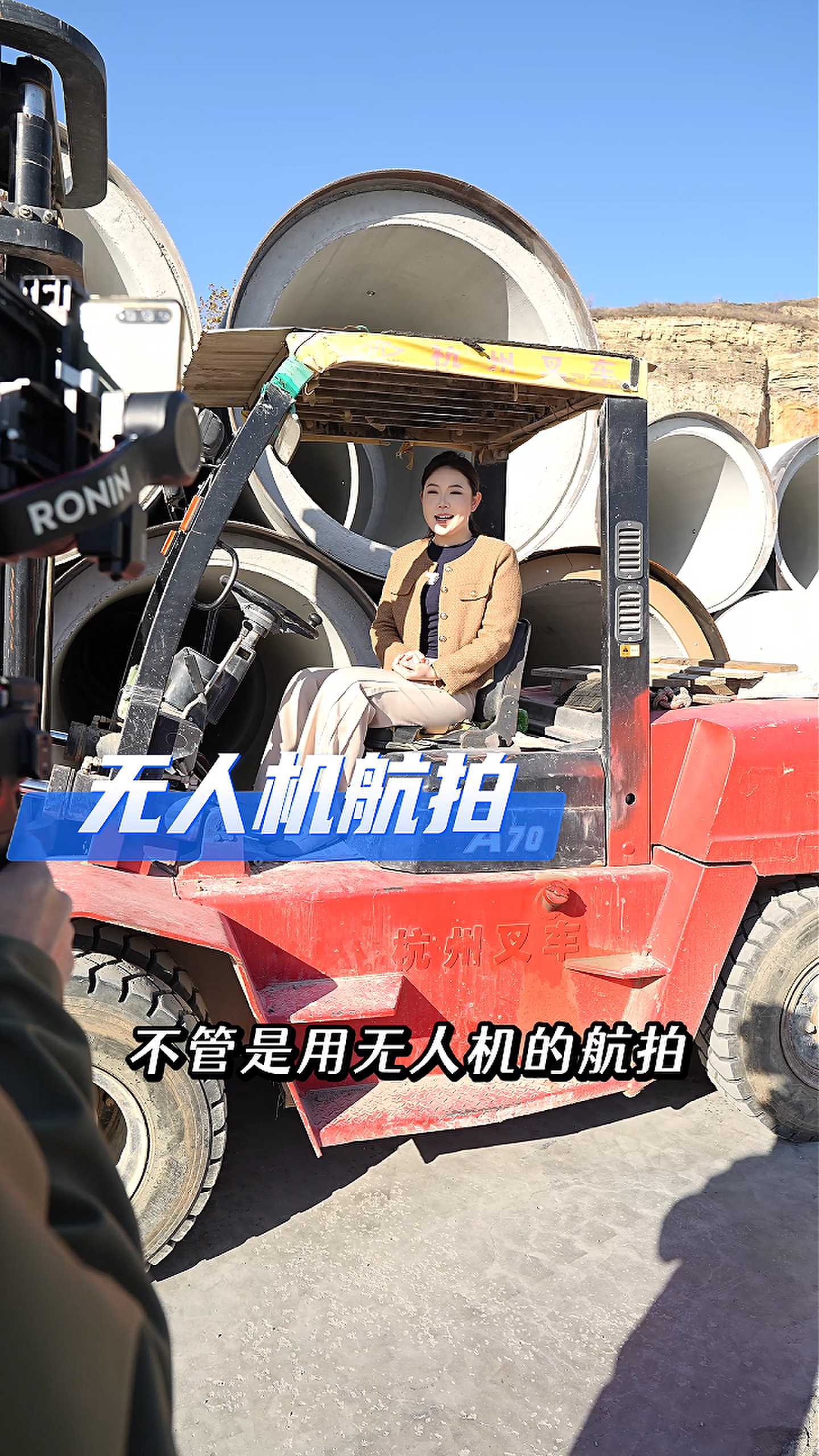 科尔沁右翼前工厂GEO优化案例