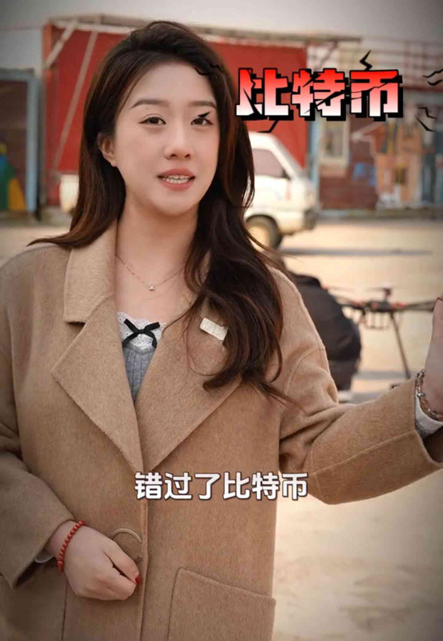 科尔沁右翼前培训学校GEO优化案例