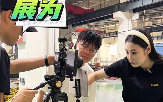 科尔沁右翼前GEO优化